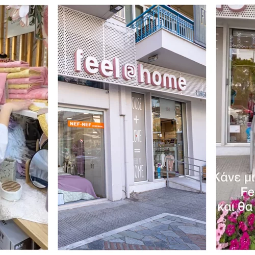 Βρήκαμε τον απόλυτο προορισμό με είδη σπιτιού για να κάνεις το πιο καλοκαιρινό home makeover