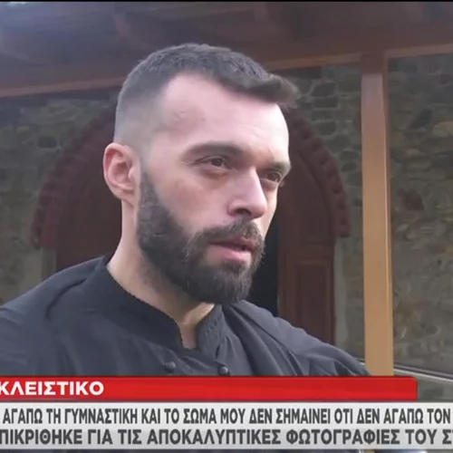 Αυτός είναι ο 42χρονος ιερέας από τις Σέρρες & σπάει τη σιωπή του για τις αποκαλυπτικές φωτογραφίες