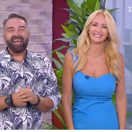 Πρεμιέρα για το "Όλα Γκουντ" | Τα πρώτα λόγια on-air από τον Γρηγόρη Γκουντάρα και την Ναταλί Κάκκαβα