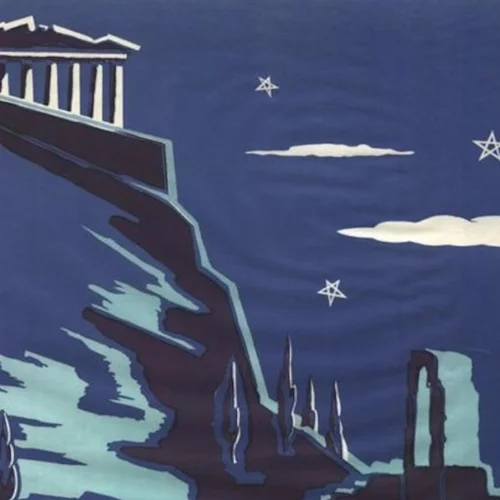 Επετειακή εκδήλωση "Μνήμη και Φως" για τα 70 χρόνια από την ίδρυση του Φεστιβάλ Αθηνών