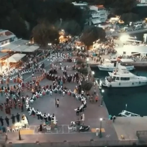 Με 600 χορευτές και 20 παραδοσιακά συγκροτήματα από Ελλάδα και Κύπρο "υποδέχτηκε" η Αλόννησος την έναρξη της κύριας θερινής σεζόν