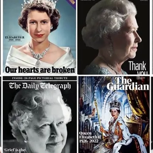 "Οι καρδιές μας έχουν ραγίσει"- Οι βρετανικές εφημερίδες αποχαιρετούν τη Βασίλισσα Ελισάβετ
