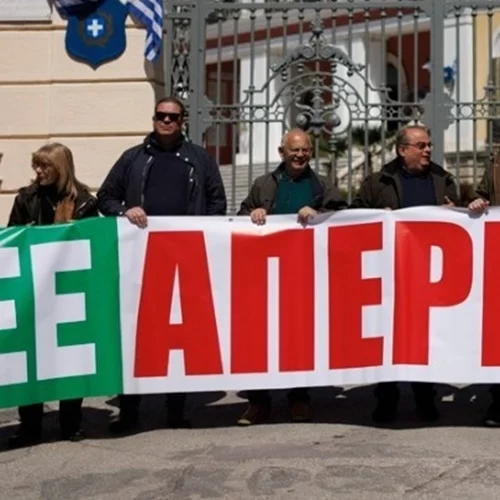 Σε απεργιακό κλοιό η χώρα - Πώς θα κινηθούν τα μέσα μαζικής μεταφοράς
