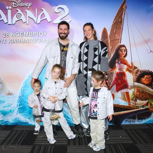 Βαϊάνα 2 | Οι celebrities που έδωσαν το "παρών" στην κινηματογραφική πρεμιέρα