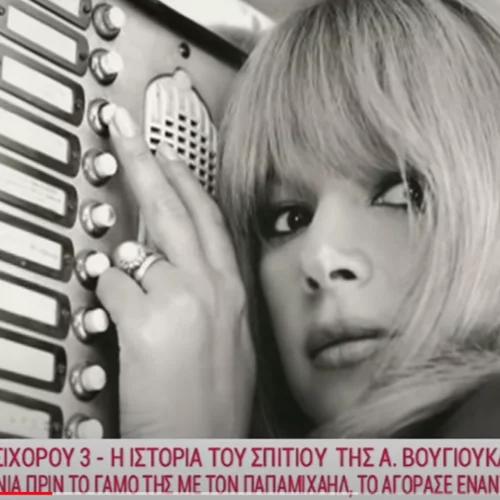 Αλίκη Βουγιουκλάκη | Ποιον εμβληματικό ρόλο του ελληνικού κινηματογράφου έχασε μέσα από τα χέρια της;