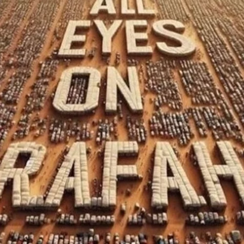 "All eyes on Rafah" | Το viral αντιπολεμικό μήνυμα με περισσότερες από 36.000.000 αναδημοσιεύσεις στο Instagram