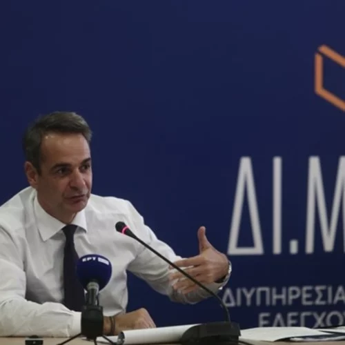 Μητσοτάκης για ακρίβεια | Ιδιαίτερη έμφαση στις τιμές του κρέατος - Μπορεί να δούμε τιμές χαμηλότερες και από το Πάσχα