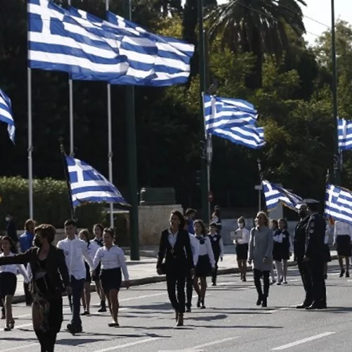 Ολοκληρώθηκε η μαθητική παρέλαση στην Αθήνα