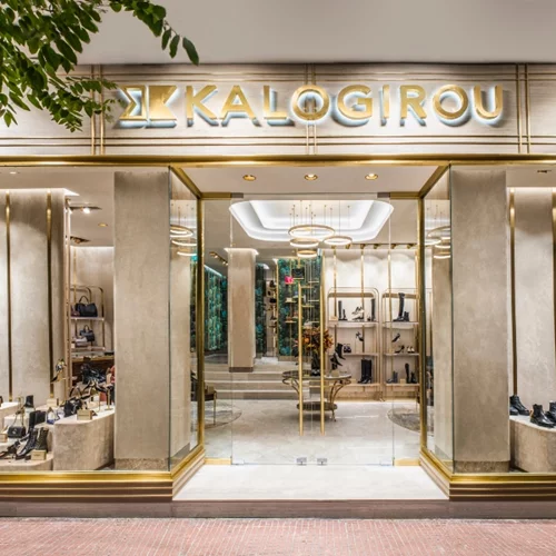 Η καρδιά της Αθήνας χτυπάει ξανά στο iconic store της Kalogirou στο Κολωνάκι