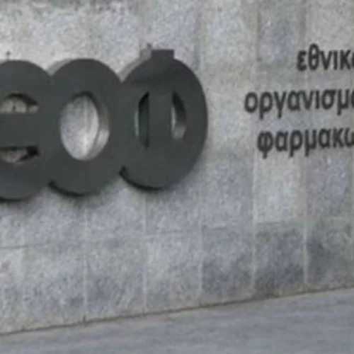 ΕΟΦ | "Καμπανάκι" για τη χορήγηση σιροπιού σε βρέφη – Οδηγίες στους γονείς