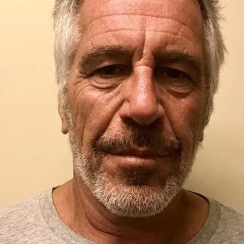 Η κυβέρνηση Τραμπ έδωσε στη δημοσιότητα μέρος του εκρηκτικού φακέλου Έπστιν