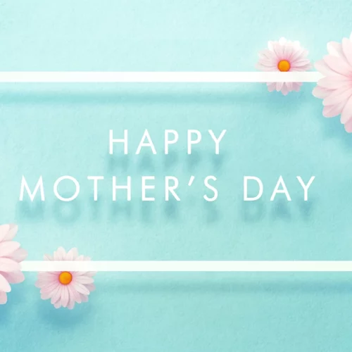 Η Ημέρα της Μητέρας είναι ο εορτασμός της ανιδιοτελούς αγάπης