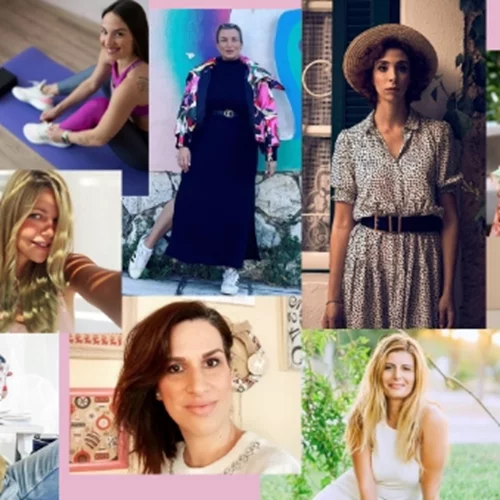 Γιορτή της Μητέρας | 12 αγαπημένες μας Mamagers μιλούν για τη μητρότητα