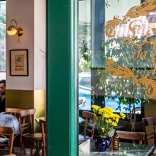 Το "Σερσέ λα Φαμ" μοσχομυρίζει ελληνικό καλοκαίρι