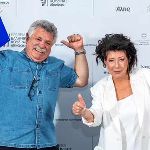 Βραβεία Ελληνικής Κουζίνας 2022 από το Αθηνόραμα | Η τελετή απονομής και οι μεγάλοι νικητές