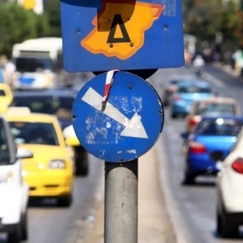 Επανέρχεται από τη Δευτέρα ο Μικρός Δακτύλιος στο κέντρο της Αθήνας