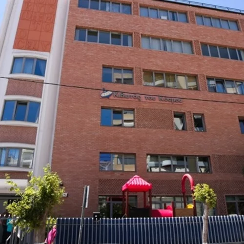 Κιβωτός του Κόσμου | Το νέο ΔΣ εξετάζει γιατί βάπτιζαν ξανά παιδιά που είχαν ήδη χριστιανικά ονόματα