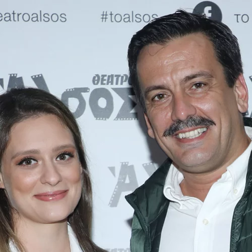 Τόνι Σφήνος | Η σπάνια δημόσια εμφάνιση με τη σύζυγό του, Ιωάννα Γραμματικού