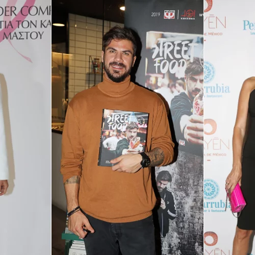 Οι 10 Έλληνες celebrities με τους περισσότερους Instagram followers