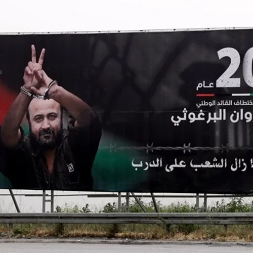 Πάνω από 200 διασημότητες ζητούν να απελευθερωθεί ο φυλακισμένος στο Ισραήλ παλαιστίνιος ηγέτης Μαρουάν Μπαργούτι