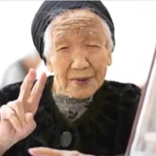 Κane Tanaka | Πέθανε ο γηραιότερος άνθρωπος του κόσμου σε ηλικία 119 ετών