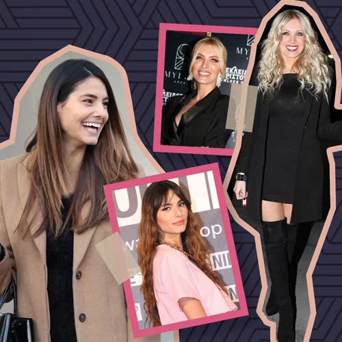 10 χρόνια Missbloom | 10 years challenge - Οι αλλαγές στα μαλλιά των celebrities τα τελευταία 10 χρόνια