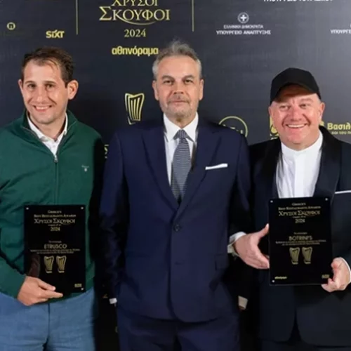 Χρυσοί Σκούφοι 2024 από το Αθηνόραμα | Αυτά είναι τα καλύτερα εστιατόρια της Ελλάδας