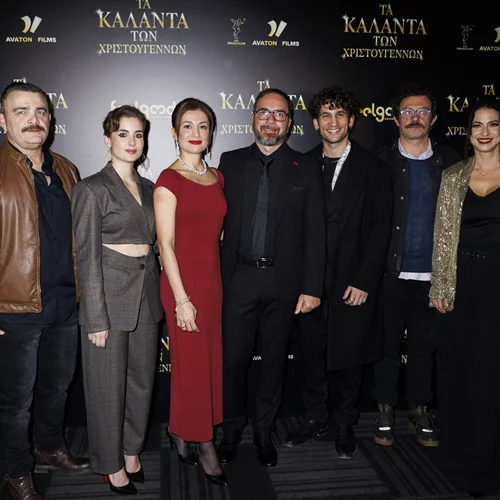 "Τα κάλαντα των Χριστουγέννων" | Η ελληνική χριστουγεννιάτικη ταινία που θα μαγέψει μικρούς και μεγάλους