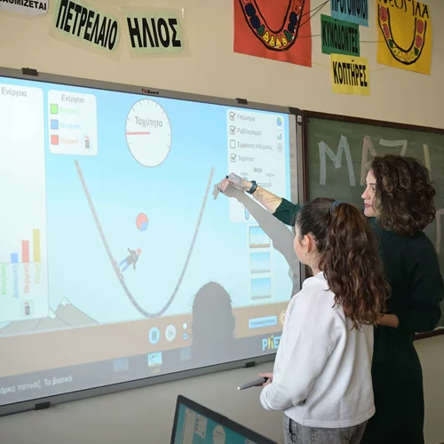 Μαζί για το Παιδί | Στήριξη σε περισσότερους από 7.000 μαθητές στην Ελλάδα  με δράσεις για την εκπαίδευση