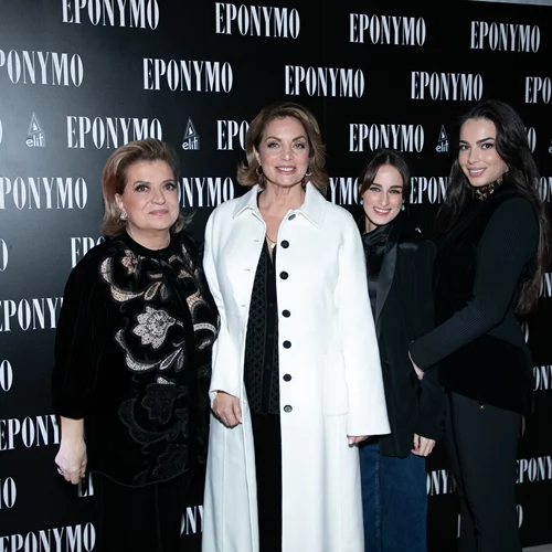 Το Xmas event του Eponymo store στην Γλυφάδα