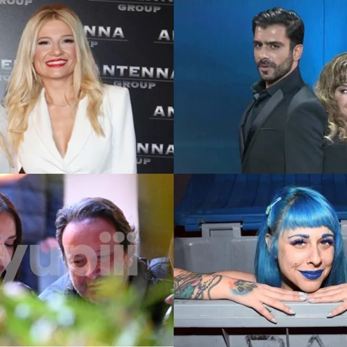 Celebrity News | Η Super Κική θετική στον κορονοϊό, Νικολέττα Καρρά & Διονύσης Παναγιωτάκης σε σπάνια έξοδο & όλα τα νέα
