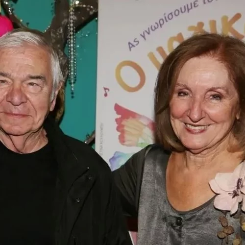 Σε βαρύ πένθος η Κάρμεν Ρουγγέρη | Η ανακοίνωση της οικογένειας