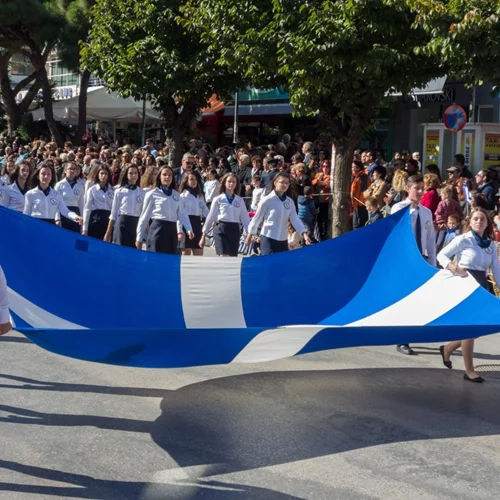 Κυκλοφοριακές ρυθμίσεις, λόγω της διεξαγωγής μαθητικών παρελάσεων σε Αθήνα και Πειραιά την 28η Οκτωβρίου