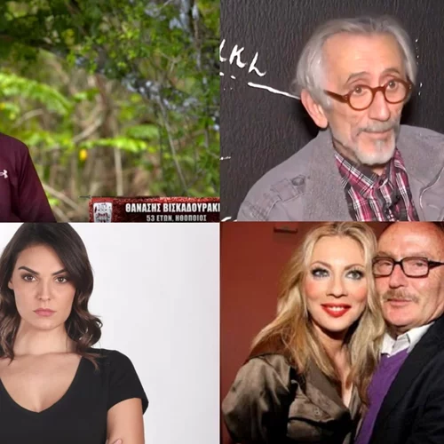 Celebrity News | Έσπασε" on camera ο Θανάσης Βισκαδουράκης, η ομάδα που κέρδισε το έπαθλο στο Survivor και όλα τα νέα