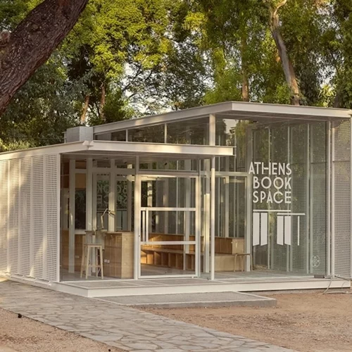 Athens Book Space | Το νέο υπαίθριο αναγνωστήριο του Δήμου Αθηναίων