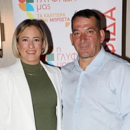 Έγκυος η σύντροφος του Πύρρου Δήμα, Αφροδίτη Σκαφίδα | Οι φωτογραφίες που "πρόδωσαν" το ευχάριστο γεγονός