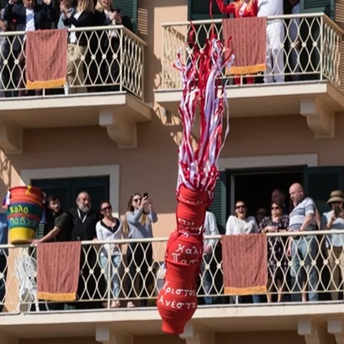 10 ασυνήθιστες πασχαλινές παραδόσεις από όλο τον κόσμο