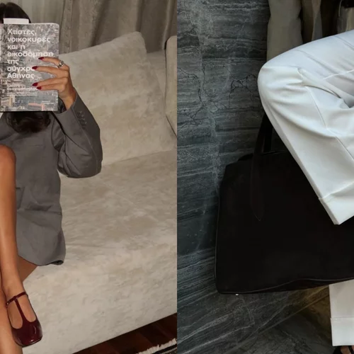 Οι αγαπημένες μας influencers σου δείχνουν πώς να φορέσεις τα πιο hot shoe trends της σεζόν