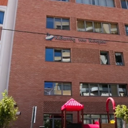 Ενταση στην Κιβωτό του Κόσμου | Εσπασαν την πόρτα και ζητούν πίσω τα παιδιά τους