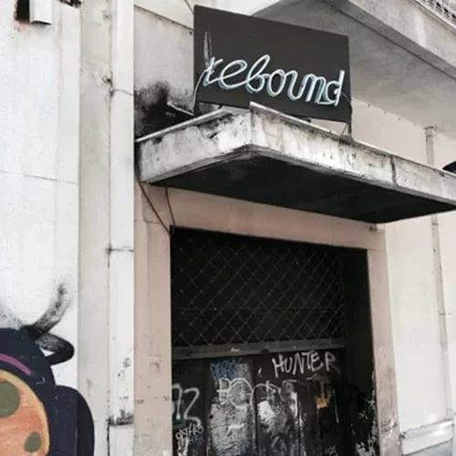 Έκλεισε το θρυλικό Rebound, μετά από 35 χρόνια λειτουργίας στην πλατεία Αμερικής- Το πρώτο Goth Club (Εικόνες)