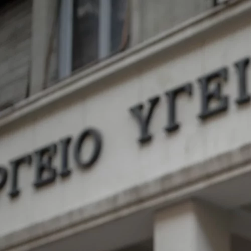 Ένα στα 6 παιδιά αυτοτραυματίζεται - Πρόγραμμα αντιμετώπισης του αυτοτραυματισμού