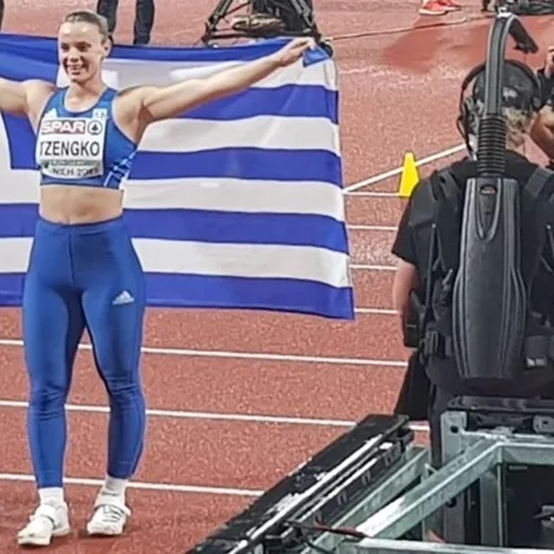 "Χρυσή" και η Τζένγκο