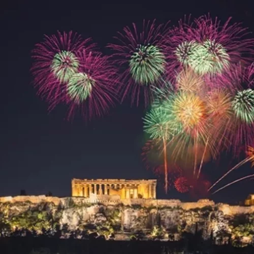 Ο απόλυτος οδηγός για τα Χριστούγεννα 2024 και την Πρωτοχρονιά στην Αθήνα