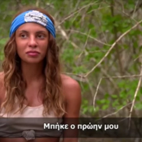 "Με τον Σάκη Κατσούλη είχαμε ένα φλερτ - Τώρα νομίζω τα έχουν ξαναβρεί με τη Μαριαλένα"