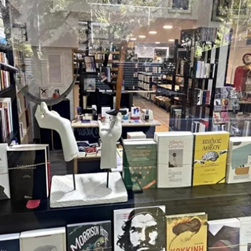 8 μικρά βιβλιοπωλεία της Αθήνας (και λίγο πιο πέρα)
