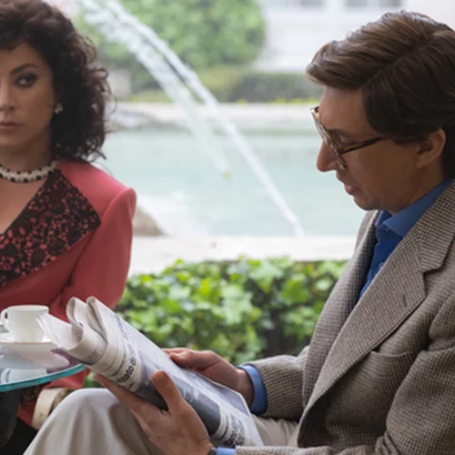 Αλεσάντρα - Αλλέγκρα Γκούτσι | Δύο κόρες που βλέπουν την δολοφονία του πατέρα τους να γίνεται επιτυχία