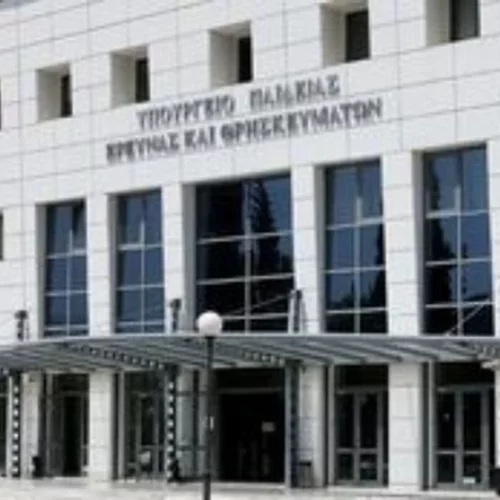 Υπ. Παιδείας | Μέχρι τις 4/12, οι αιτήσεις για το ελληνικό "Erasmus"