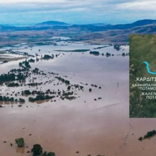 Κακοκαιρία Daniel | Άλλαξε ο χάρτης της Θεσσαλίας - Τα πέντε ποτάμια που ενώθηκαν και πλημμύρισαν 450.000 στρέμματα