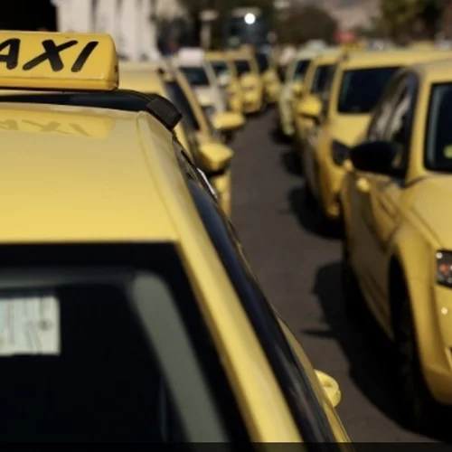 Απεργία των ταξί την Τρίτη 3 και την Τετάρτη 4 Φεβρουαρίου