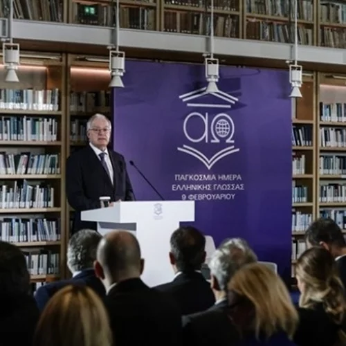 Κ. Τασούλας | Η ελληνική γλώσσα απόδειξη του "συνεχούς" του δυτικού πολιτισμού από την αρχαία Ελλάδα ως τη σύγχρονη Δύση